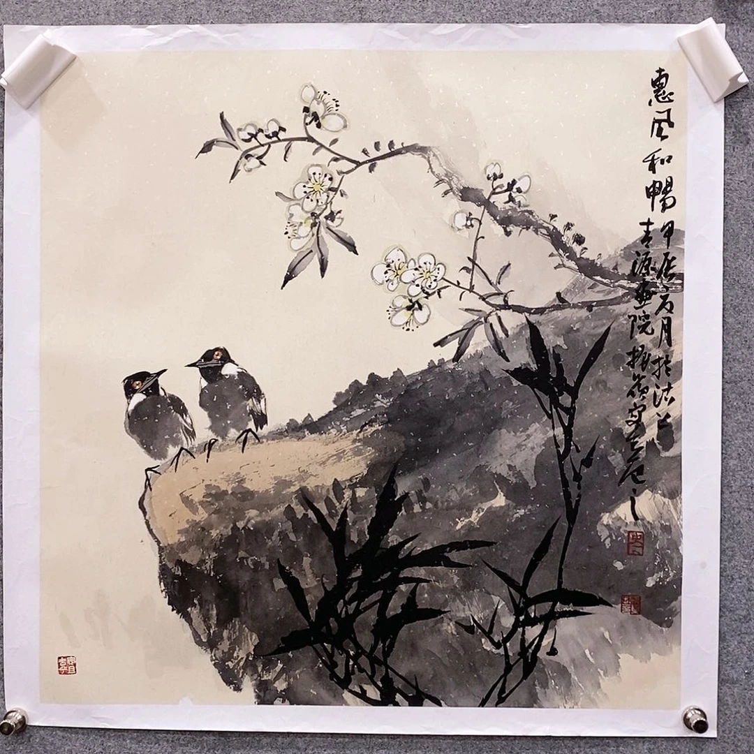 国画史振岭画家作品福利