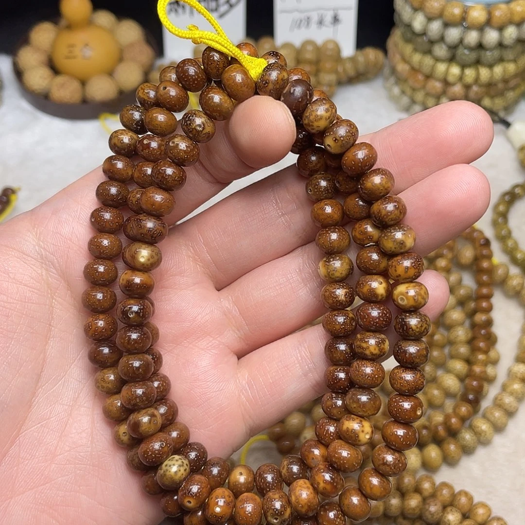 钦****星月菩提吊坠9×7尺寸，老陈籽玉化料，带备籽