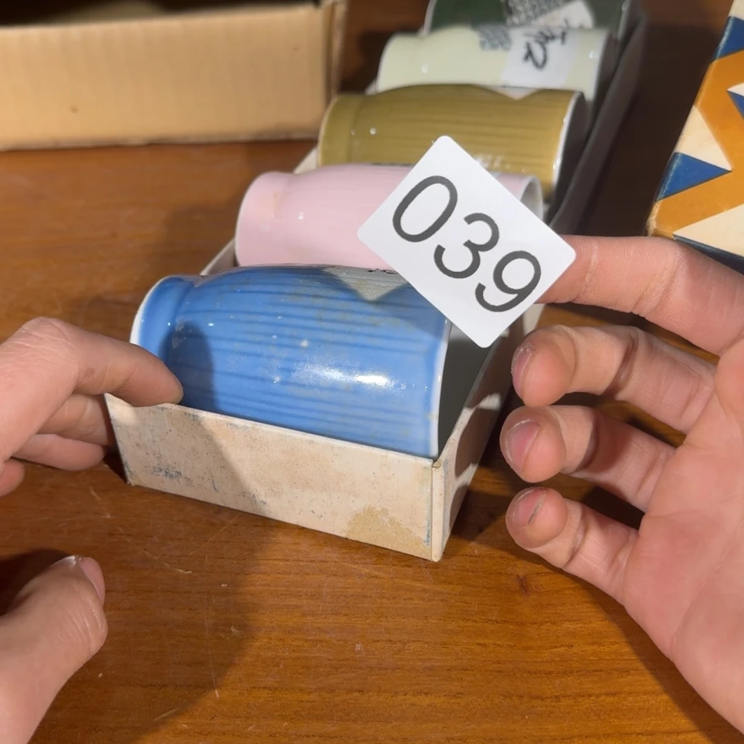 用****75588888877885555