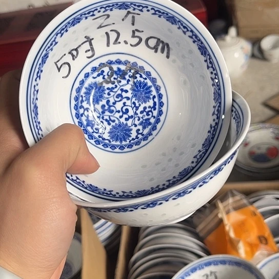 碗景德镇高温细白瓷