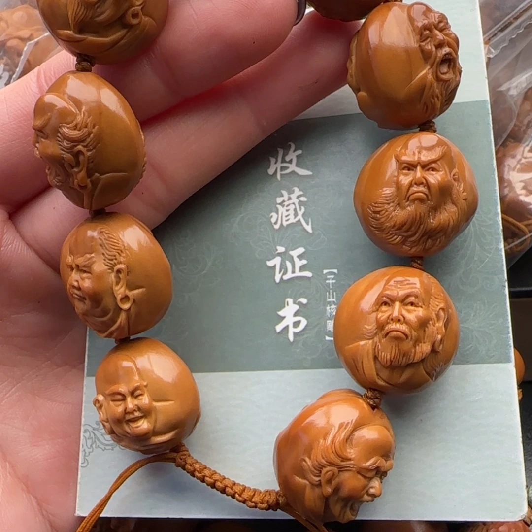 手串橄榄核橄榄核