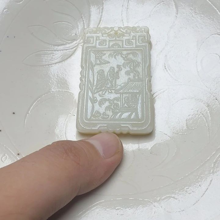平***乐瓷片钰轩珍品8888