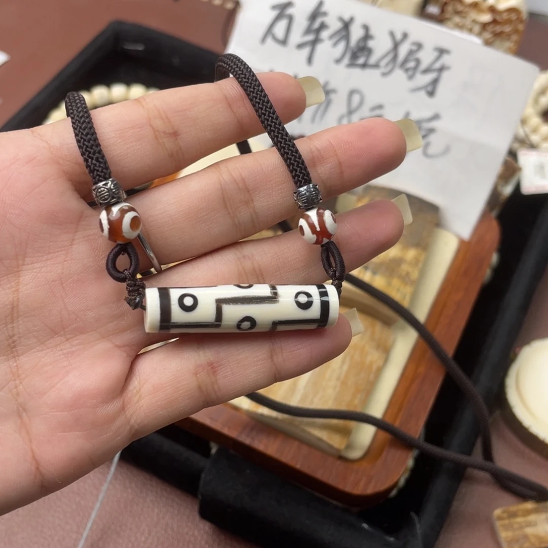 手串/手链/手镯猛犸象牙天珠吊坠