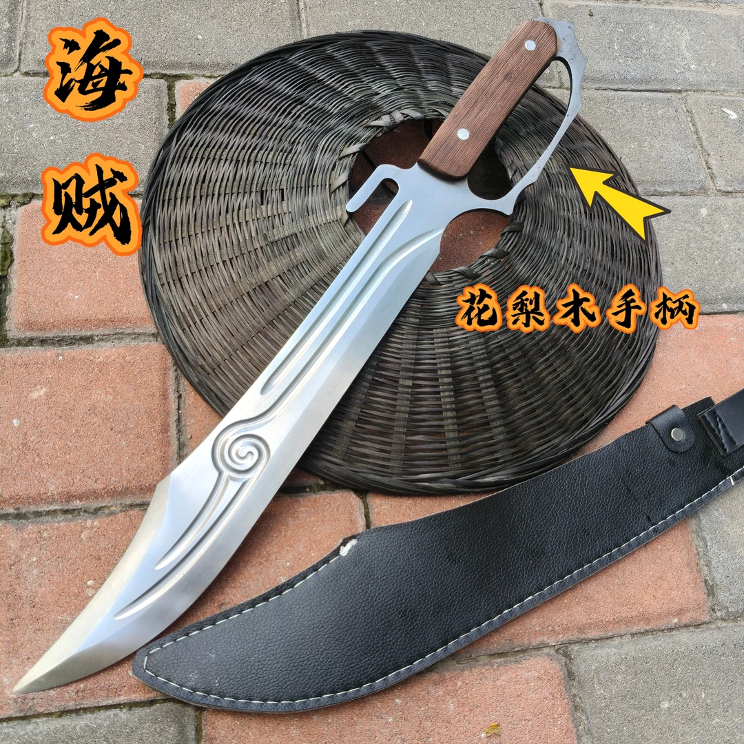 龙泉正品户外防身一体刀剑锰钢锻打唐横刀绣春刀车载长短刀未开刃