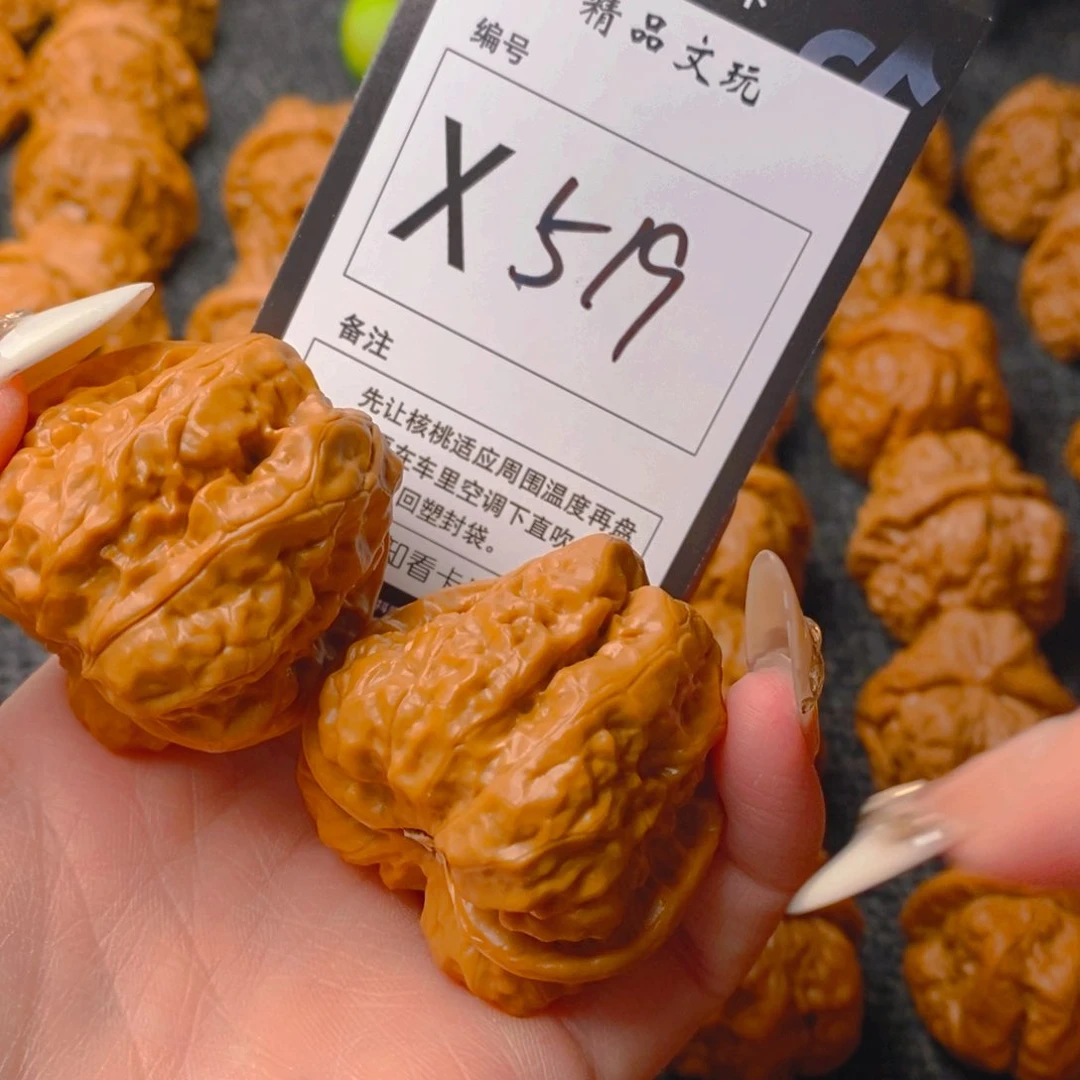 手串/手链核桃蛤蟆