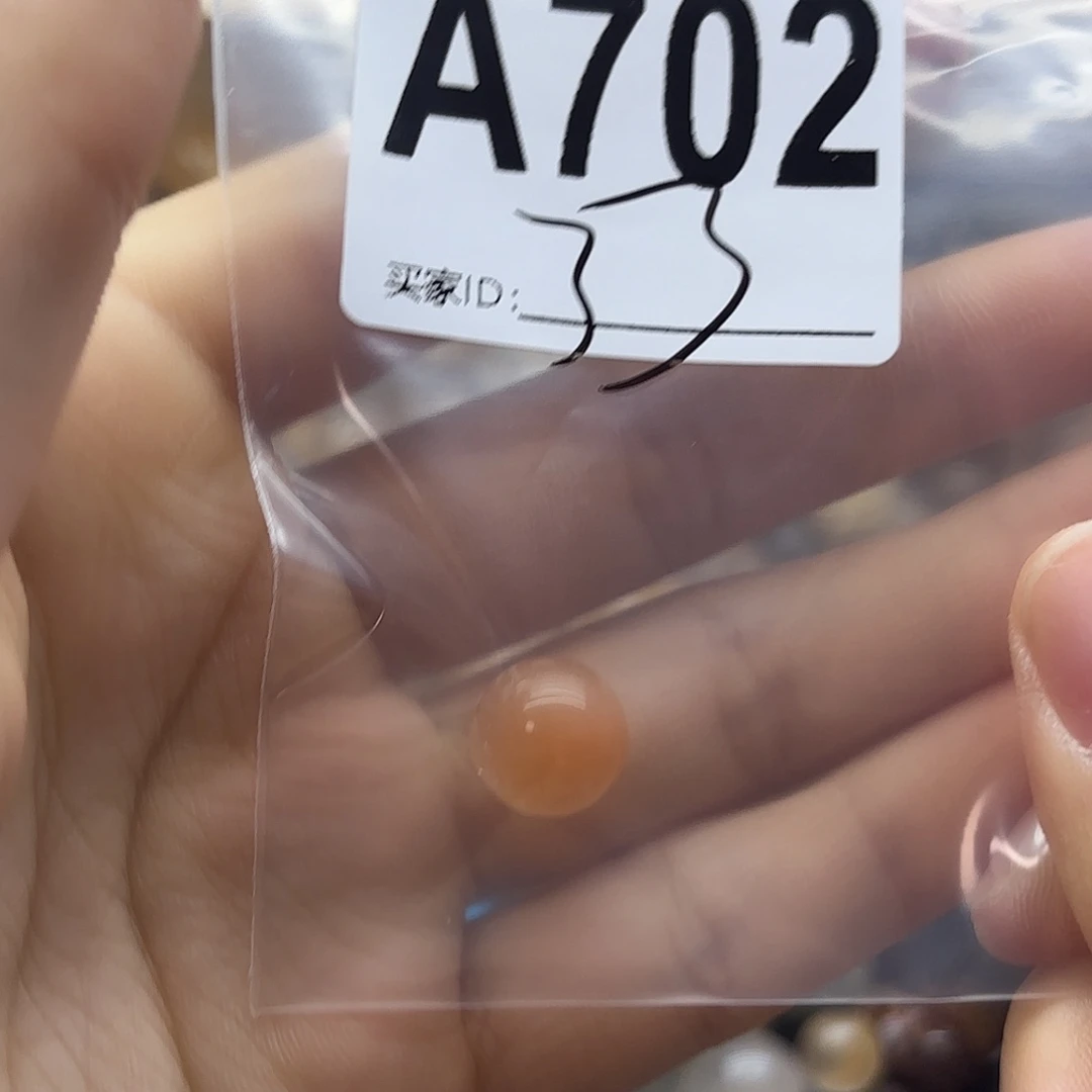 小***学紫晶珠宝半成品未镶嵌702