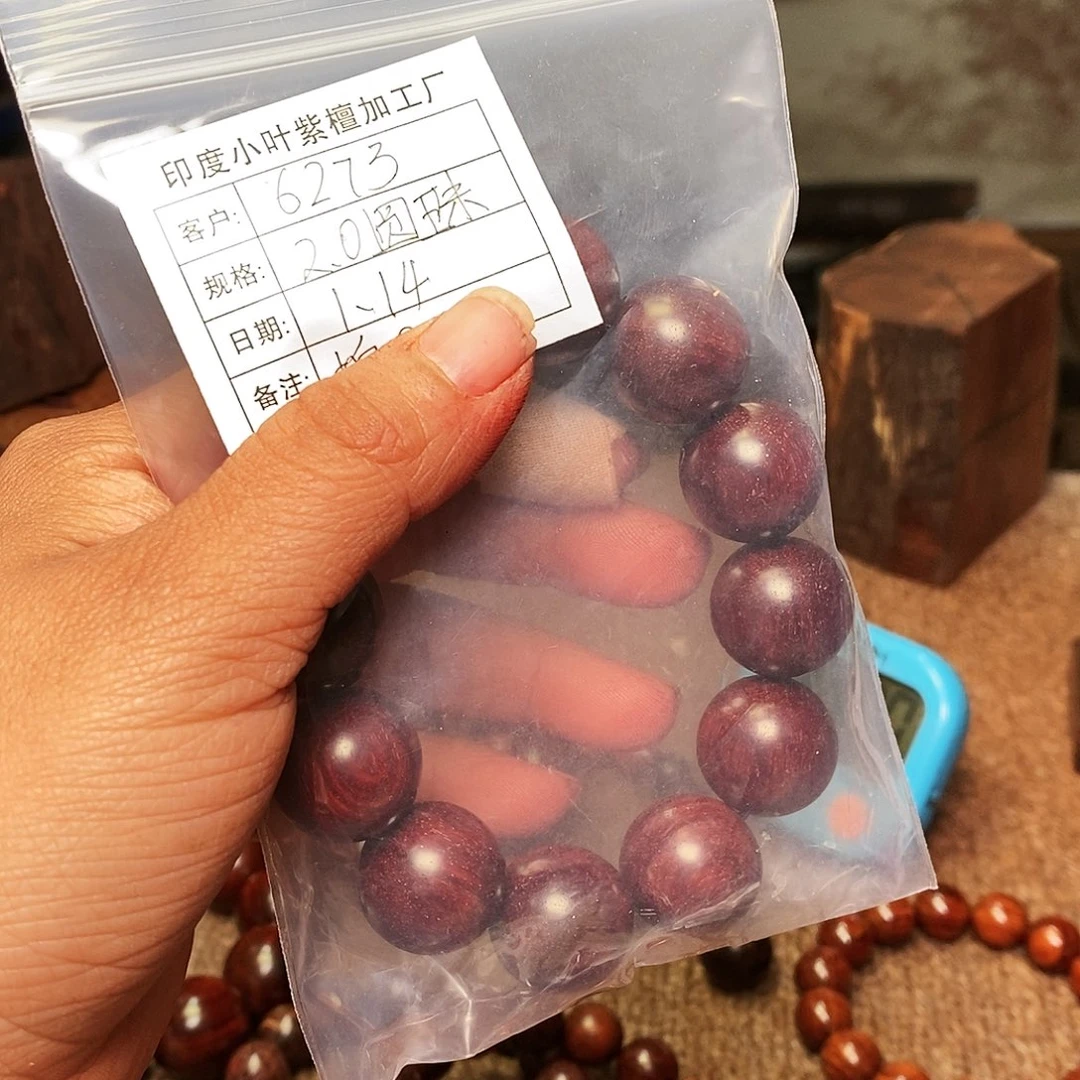 檀香紫檀（小叶紫檀）用****3