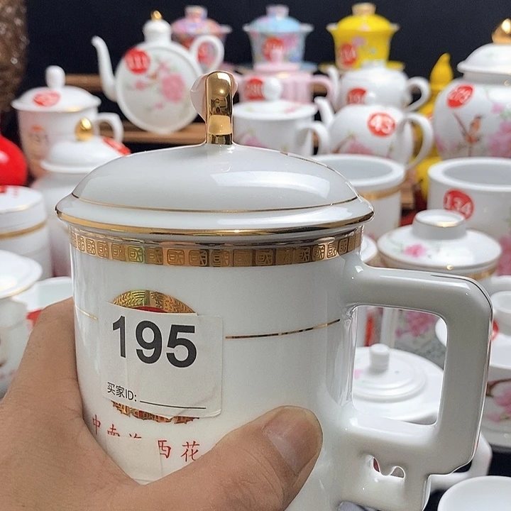 景德镇陶瓷七五零一
