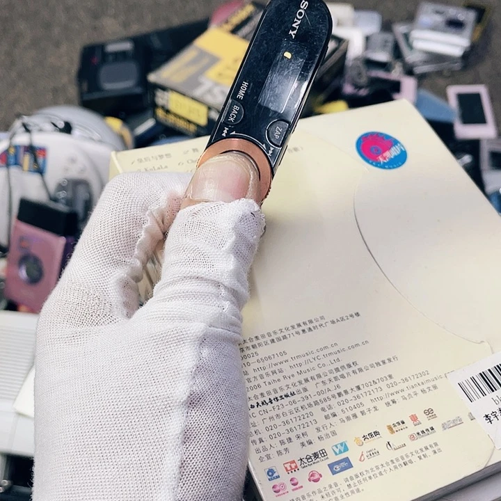 【闪购商品】Mp3配件