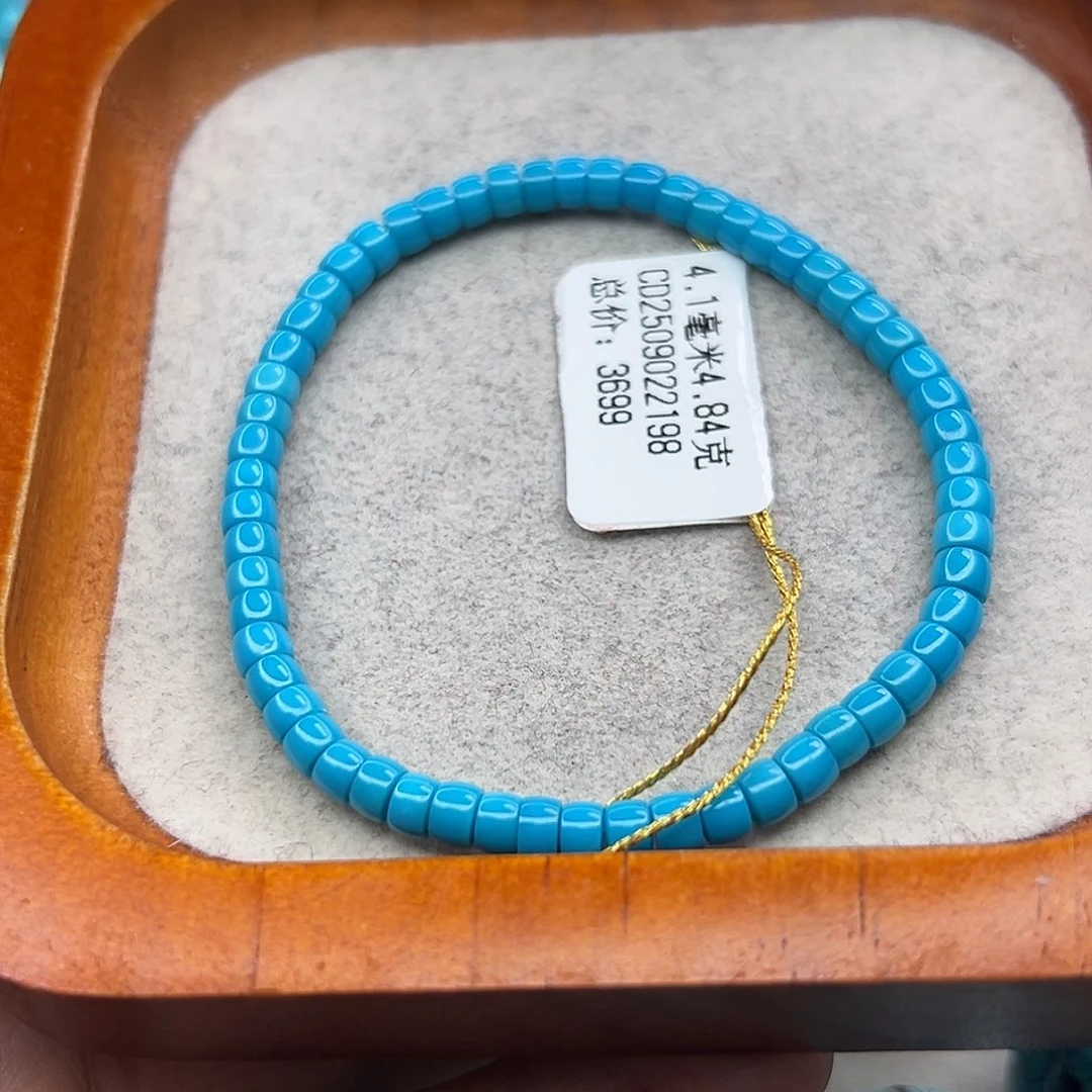 绿松石未镶嵌珠宝半成品