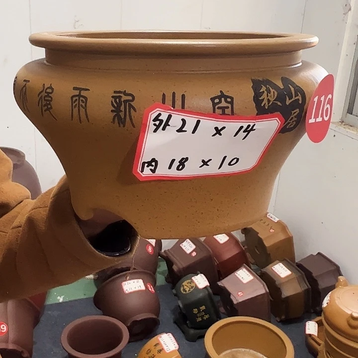 花盆紫砂紫砂花盆