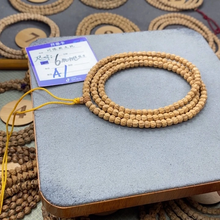 柏香籽/百香籽手串