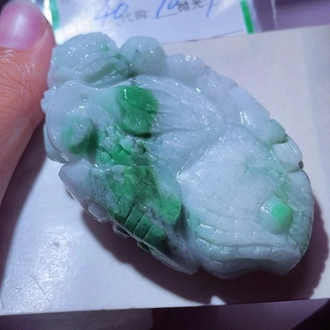 趣***活颈饰未镶嵌翡翠缅甸