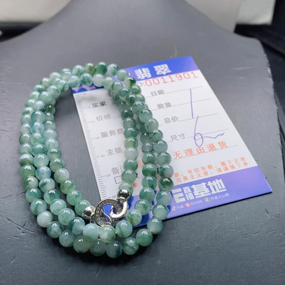 未镶嵌手链翡翠?
