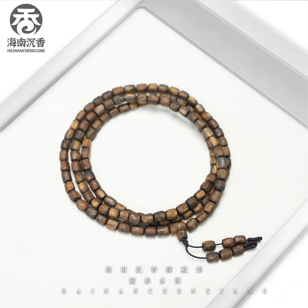 海南虫漏高结油白棋楠随型多圈手串多样性发货B【伽伟严选】