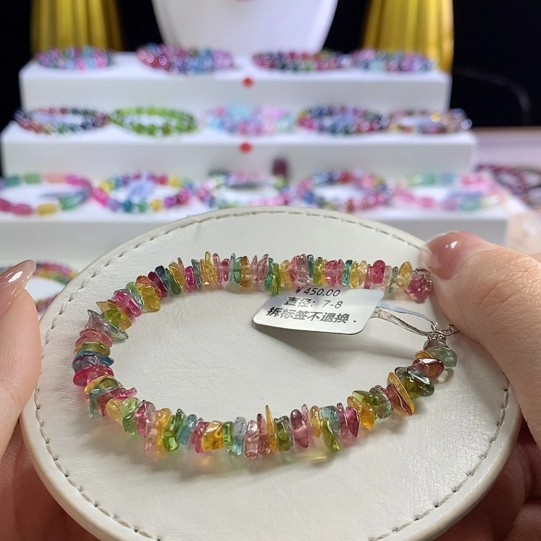 未镶嵌手链碧玺碎碎冰