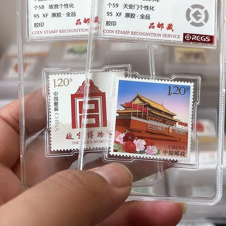 个58个58邮票中钱国信盒子