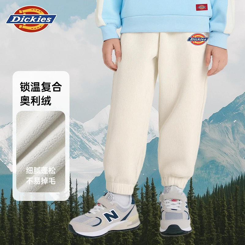 Dickies潮酷男女童运动童裤休闲秋冬保暖3-9岁舒适灯芯绒儿童长裤