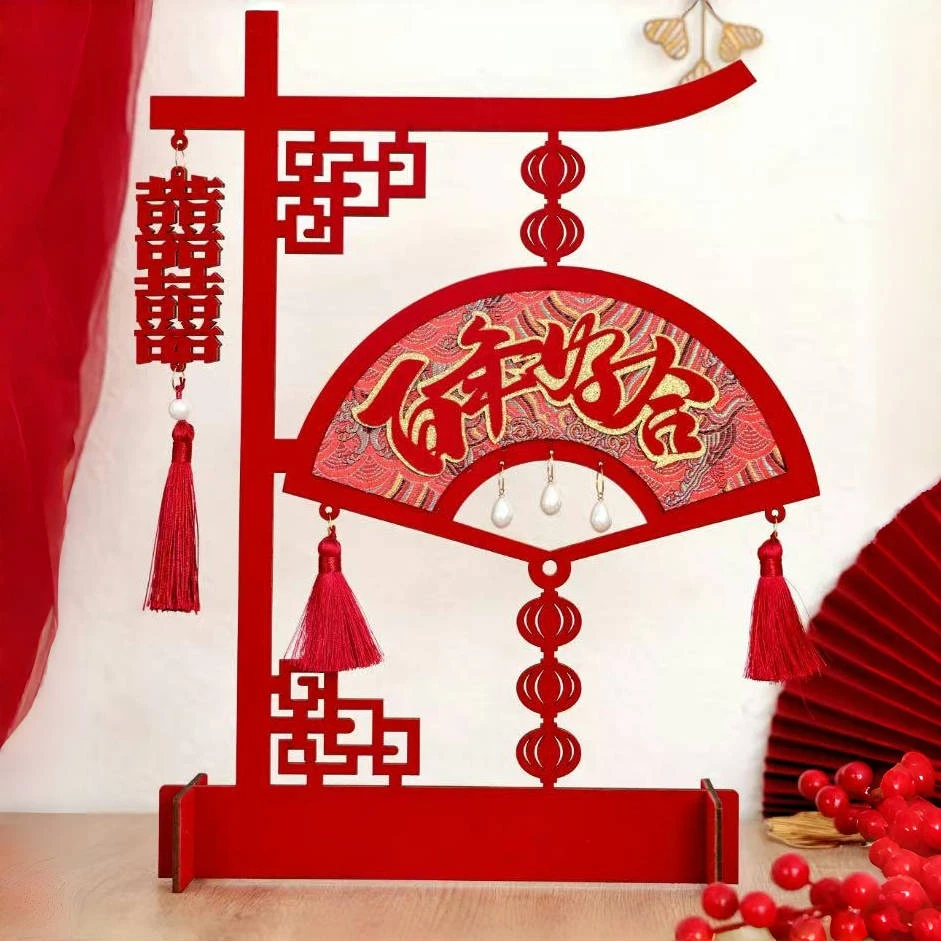 结婚植绒立体喜字客厅婚房装饰摆台订婚摆件新婚婚礼卧室拍照用品