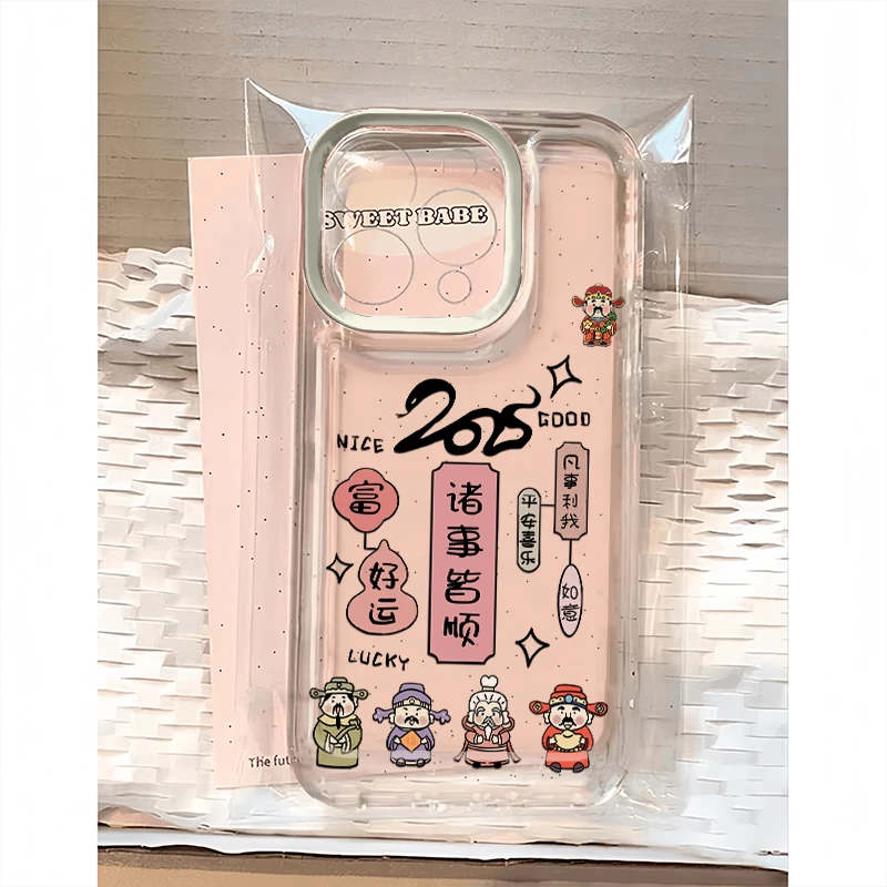 BANCA2025皆顺财神适用iPhone16/15手机壳苹果14华为vivo小米oppo