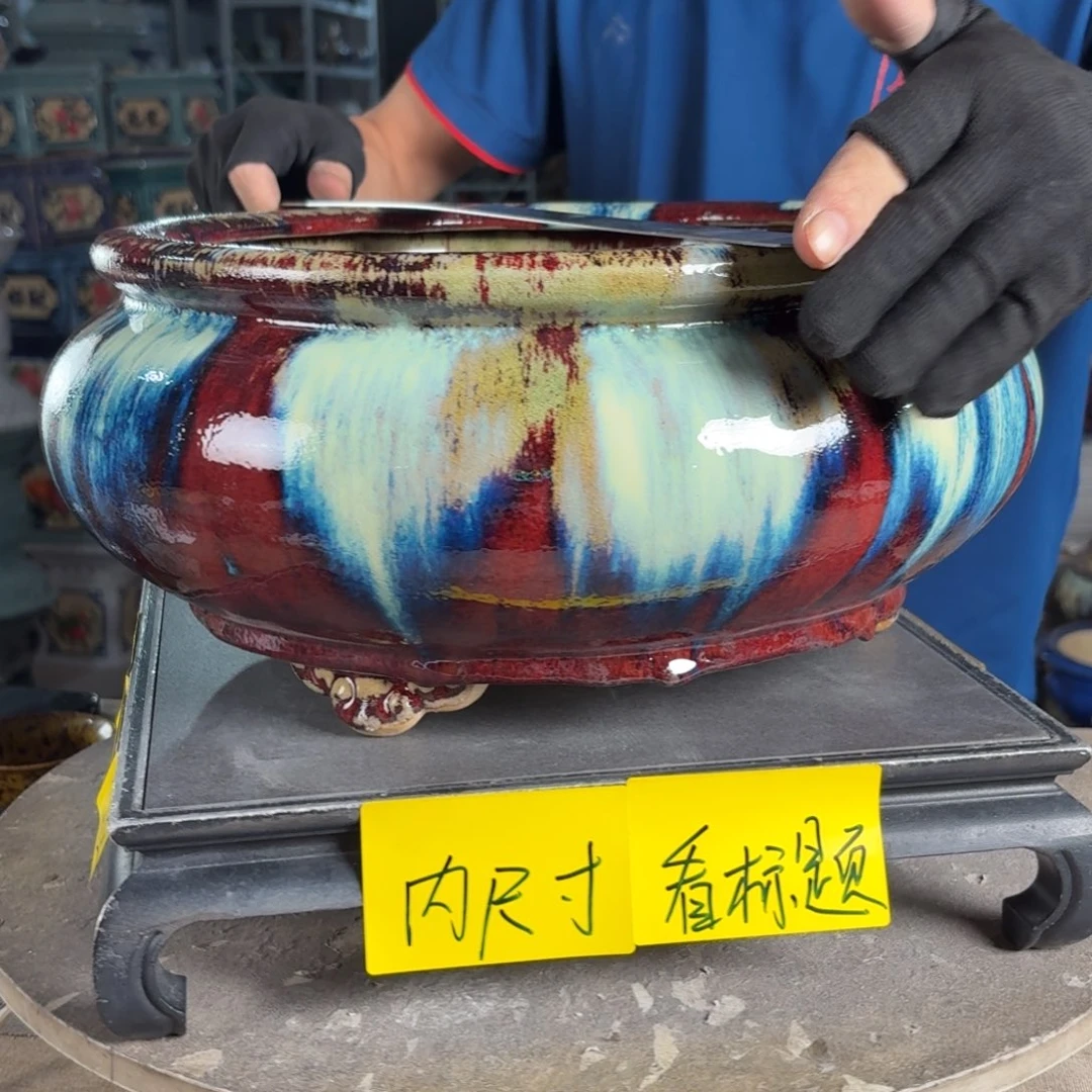 一风堂石湾花盆 内26*12编号233