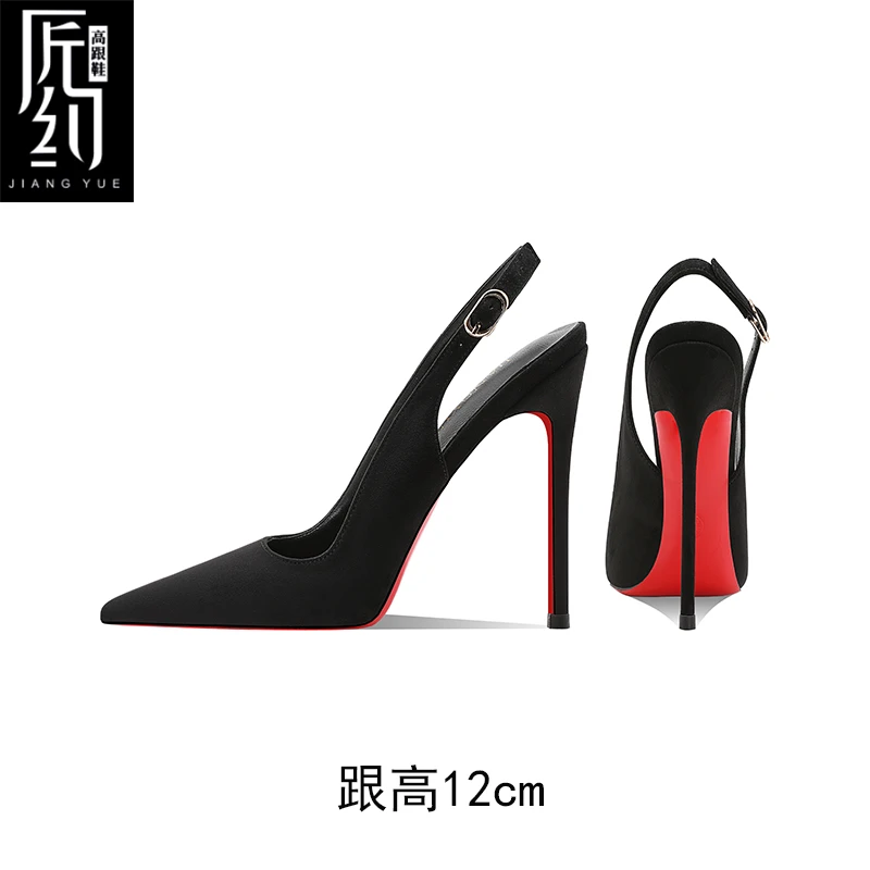 匠约黑色绒面后空红底高跟鞋女细跟尖头浅口大码性感御姐25年春秋