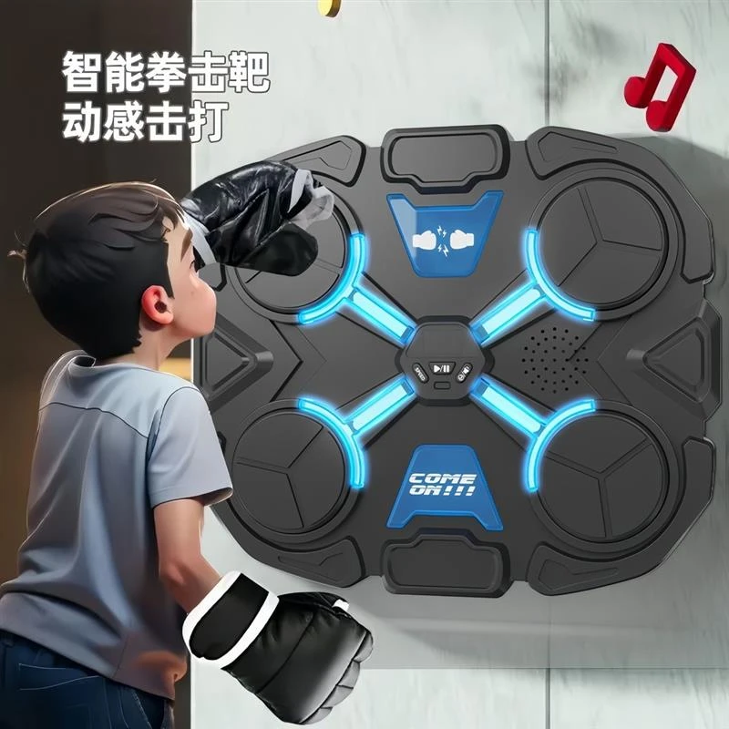 拳击训练器材儿童拳击靶家用音乐音乐拳击机智能家用成人健身电子