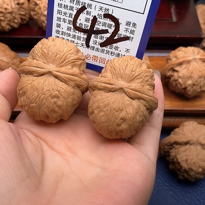湘***哥吊坠桃核元宝狮子头43