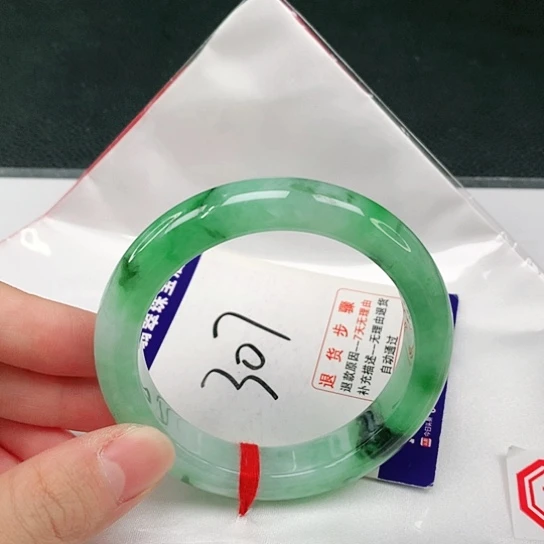未镶嵌手镯翡翠翡翠手镯