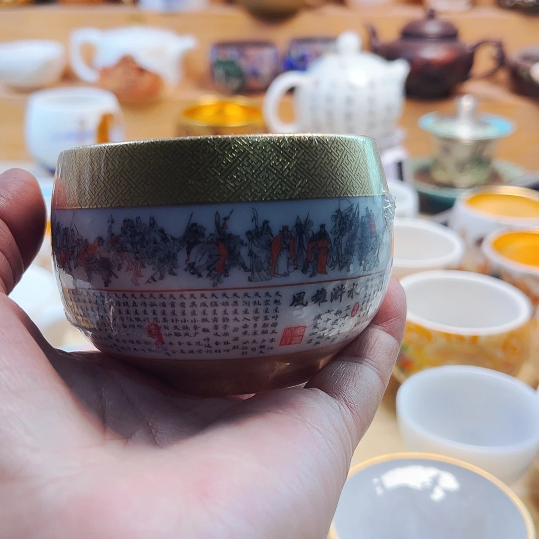 瓷片z r b z r b z r n z