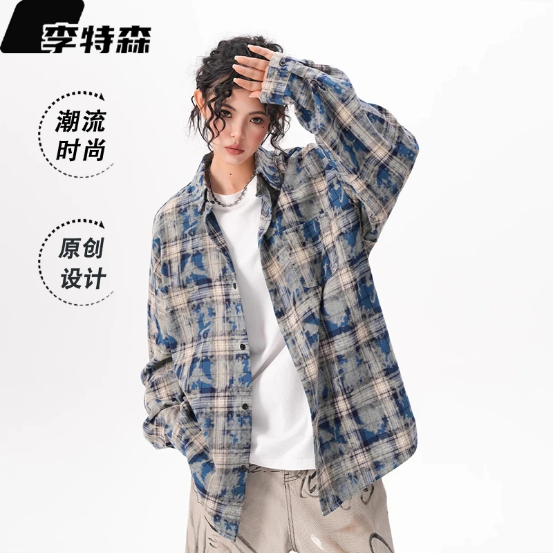 李特森美式扎染长袖衬衫男春秋季小众高街潮牌大码嘻哈衬衣外套女