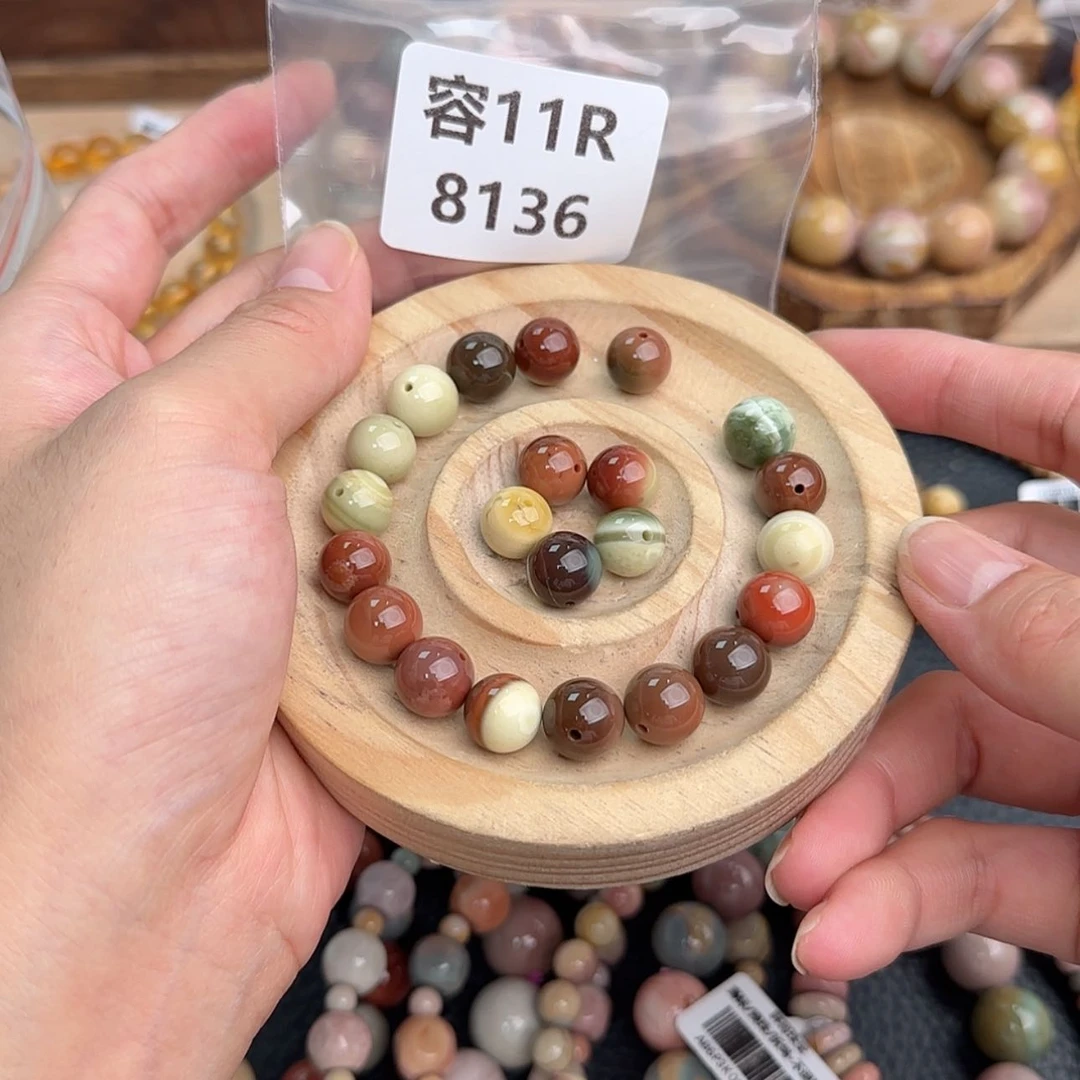 【闪购商品】石英质玉手链未镶嵌虫**?
