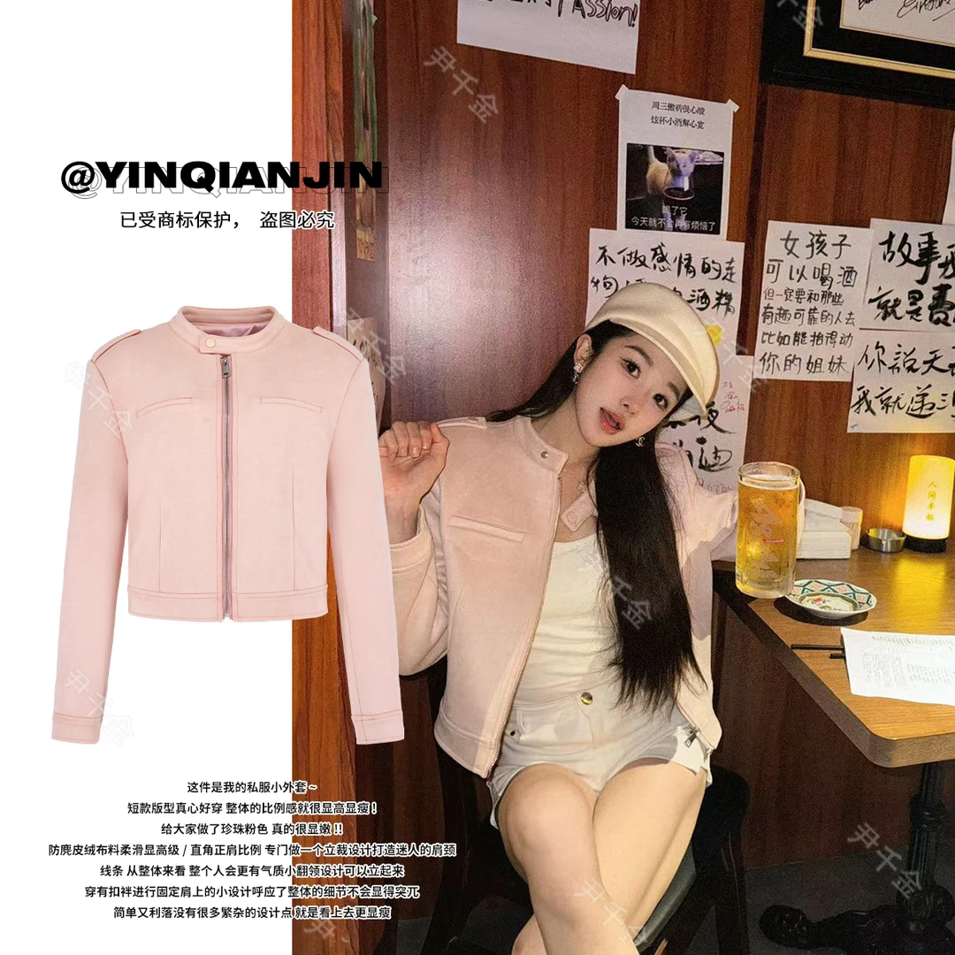 【欧尼姐姐】显白珍珠粉纯欲防ji皮绒女短外套W240626