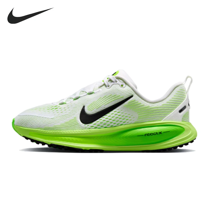 NIKE/耐克大童鞋耐克迈柔vomero18 运动休闲训练跑步鞋【流光风】