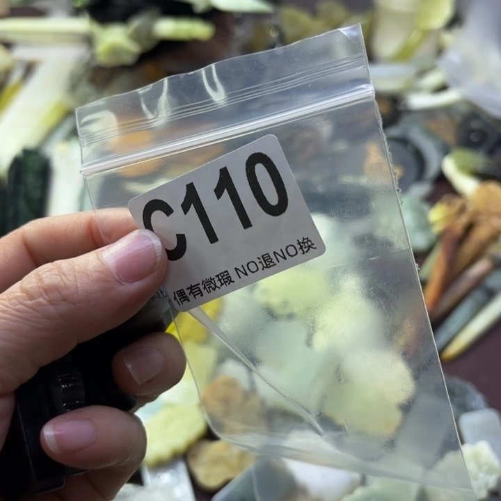 蛇纹石玉合金发饰做****）