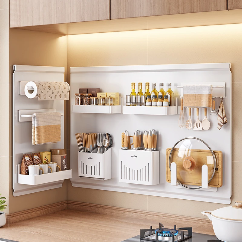 厨房磁吸洞洞板置物架放调味料家用组合纸巾锅盖免打孔保鲜膜挂架