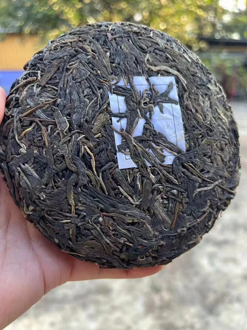 孤品【茶王单株】21年百年古树春茶花香蜜香(茶饼)