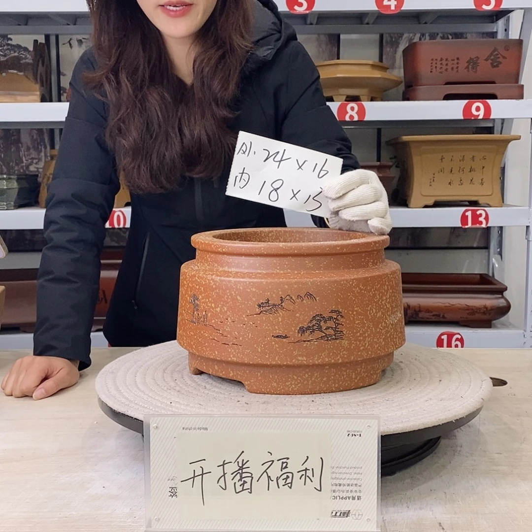 花盆紫砂紫砂花盆