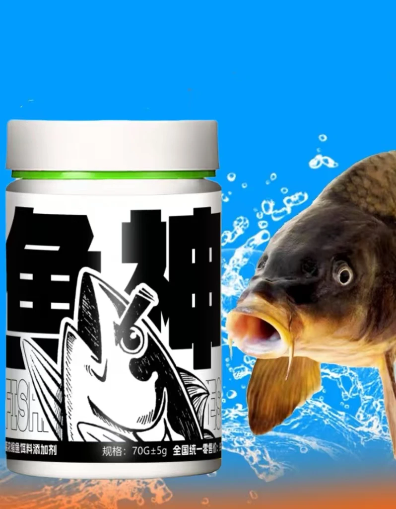 鱼神饵料伴侣鲫鱼鲤鱼罗非草鱼黄尾通用