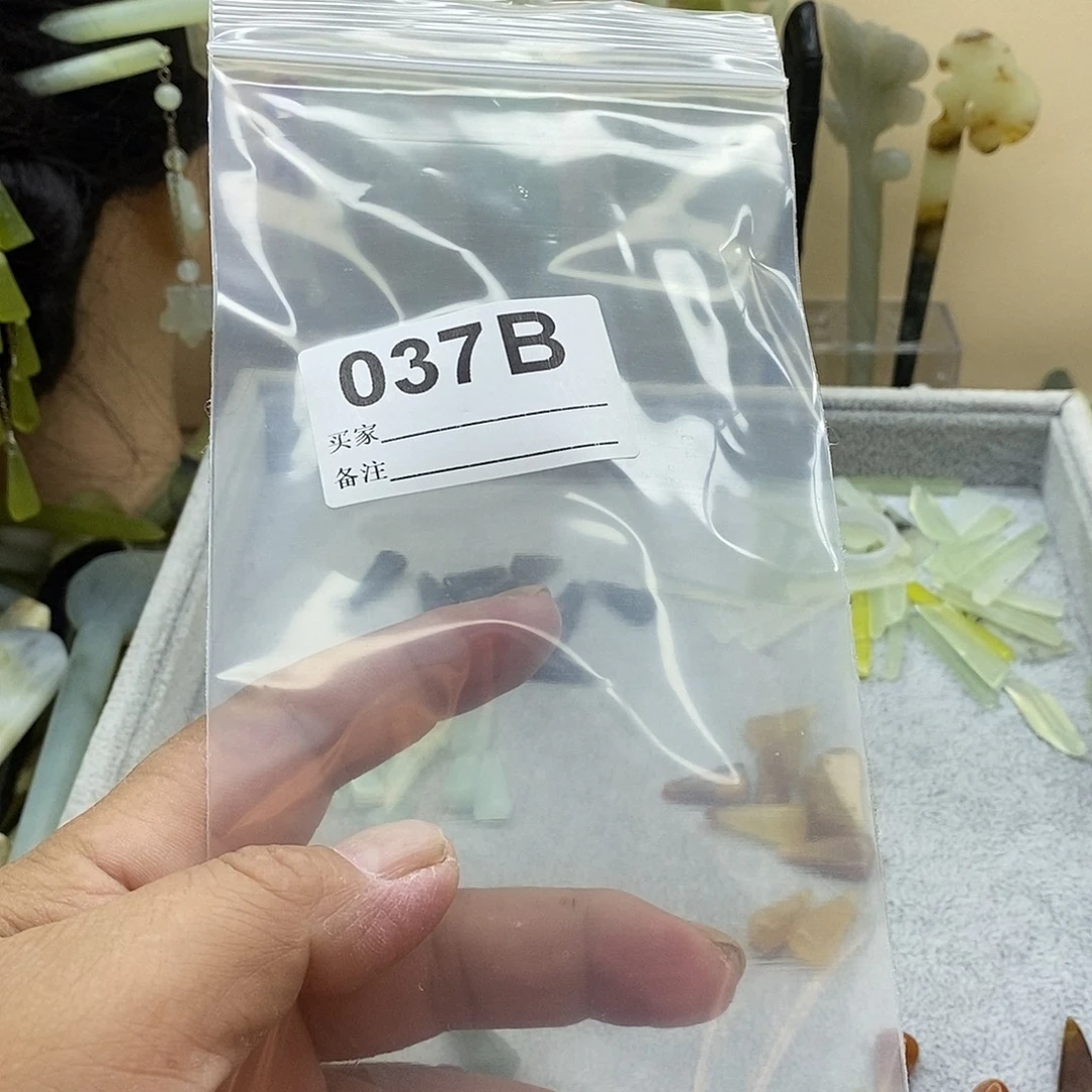 云***浅蛇纹石玉合金发饰