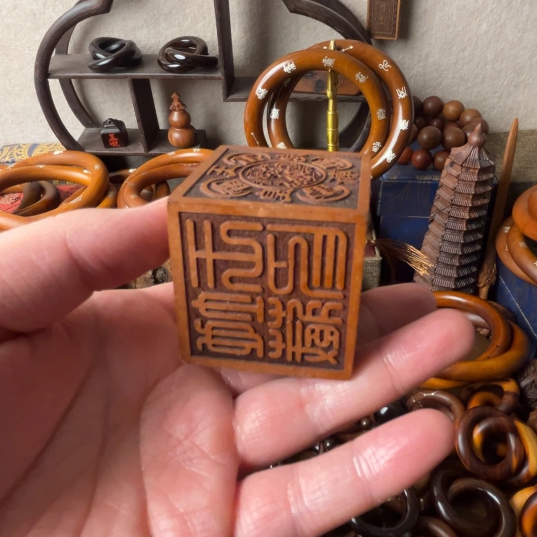 S***r枣木枣木老料六面印