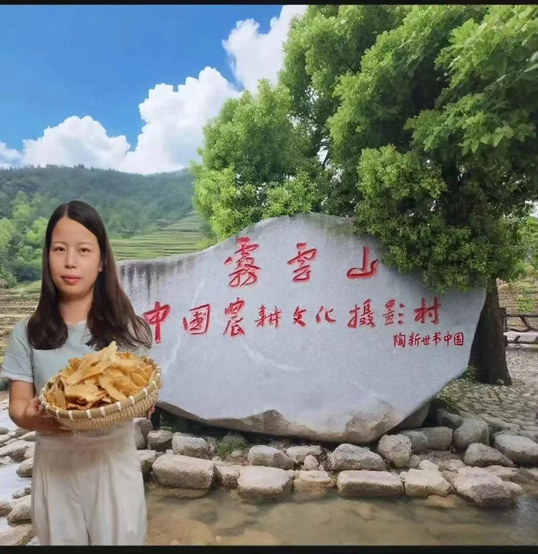 【特级天麻】新鲜干货干天麻片不熏硫可煲汤泡水250克