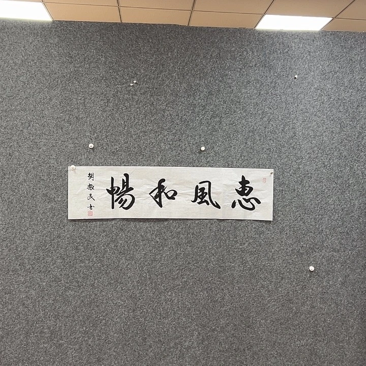 国画手绘作品欣赏