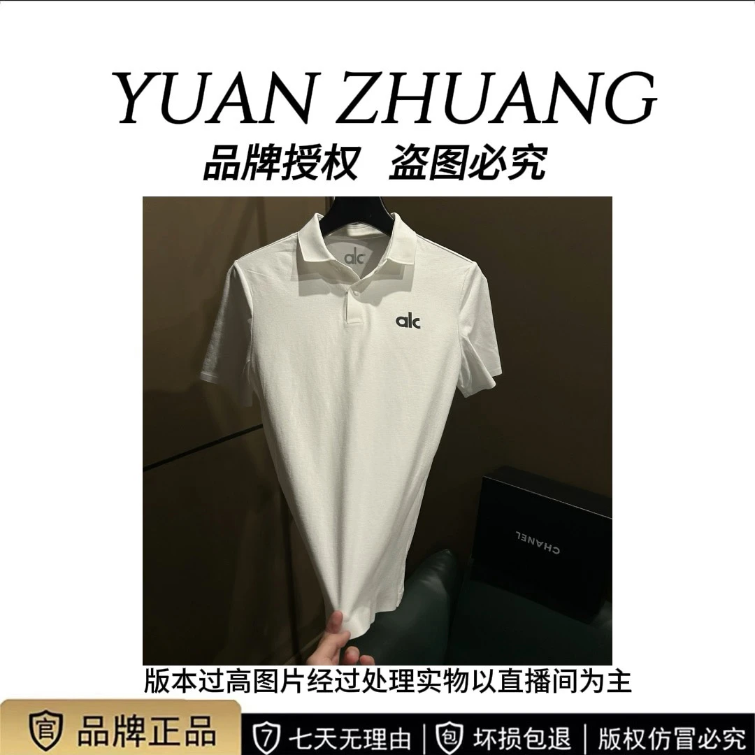 雪短袖（O 720）高品质户外速干无痕运动短袖T恤POLO衫