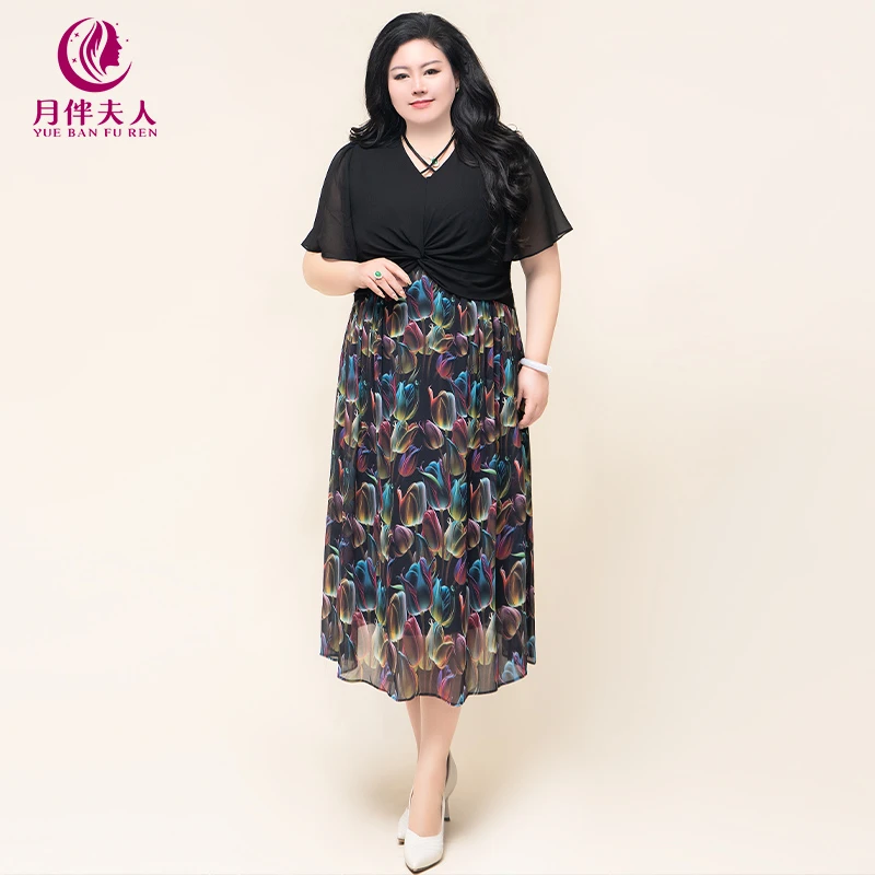 月伴夫人 2025夏季新款大码气质高端轻奢假两件收腰连衣裙7797