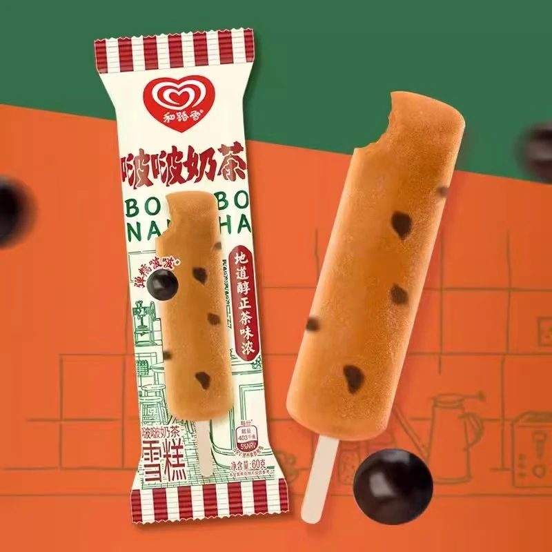 【奶茶香浓三支装】和路雪 啵啵奶茶雪糕