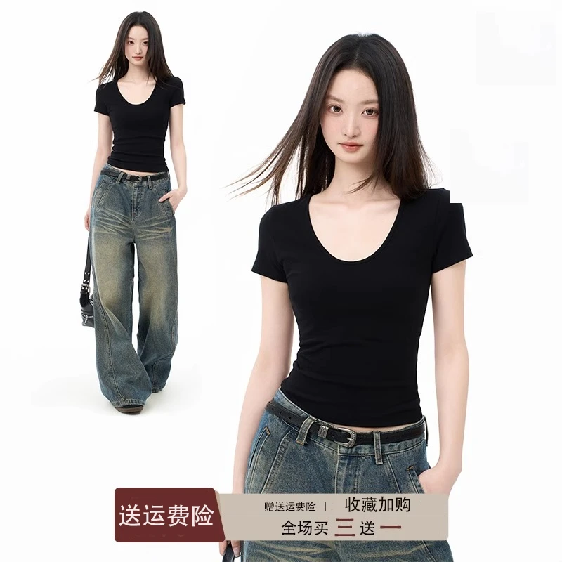 黑色u领大领口短袖t恤女夏季修身正肩显瘦打底上衣2025新款春秋款