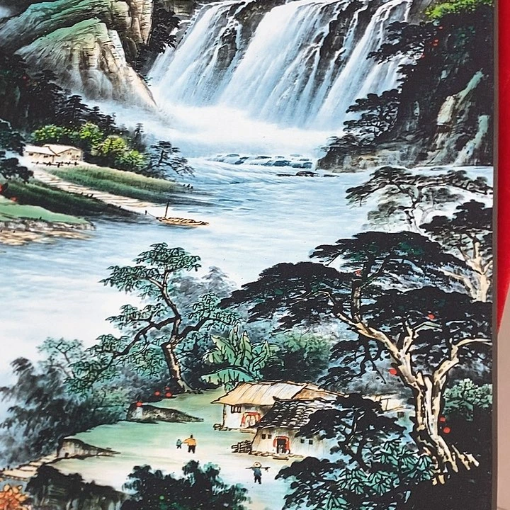 书法国画作品高端