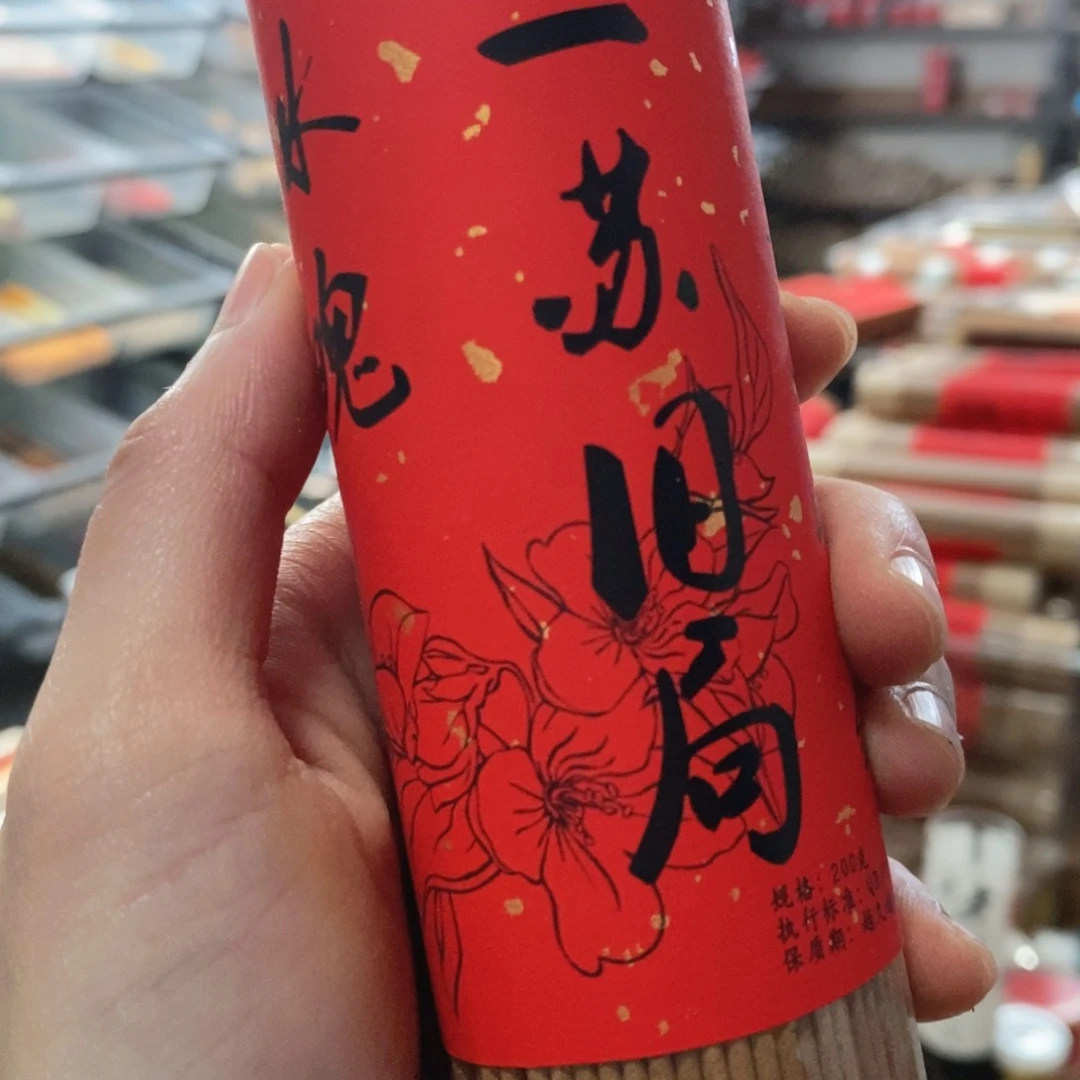 8899999999999999999966