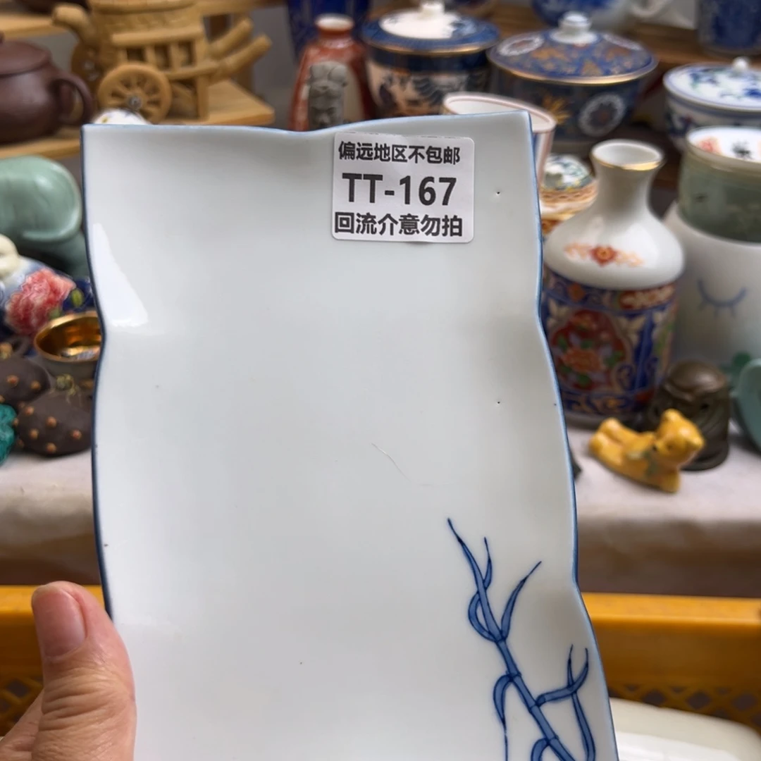 冷***^瓷器167啊啊啊啊啊啊